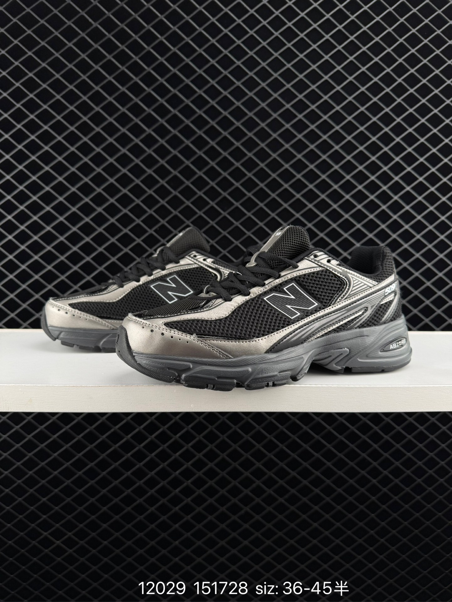 XLIM × New Balance U509